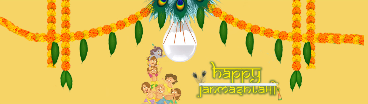 Happy Janmashtami